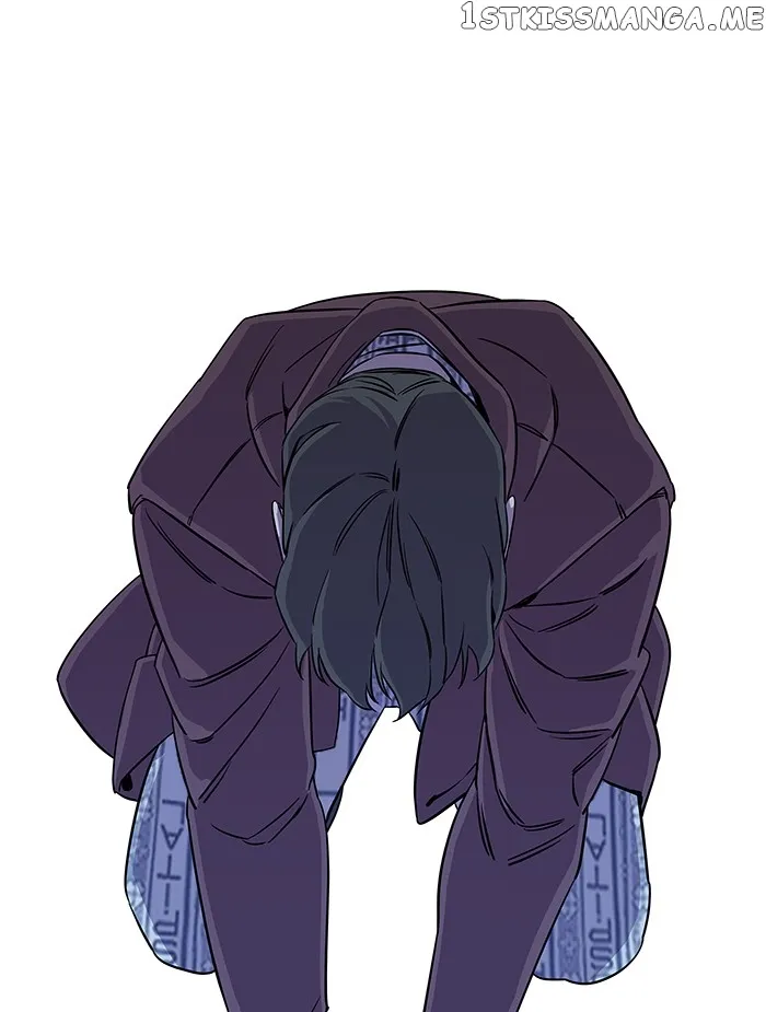 Parallel City Chapter 29 Online - página 93