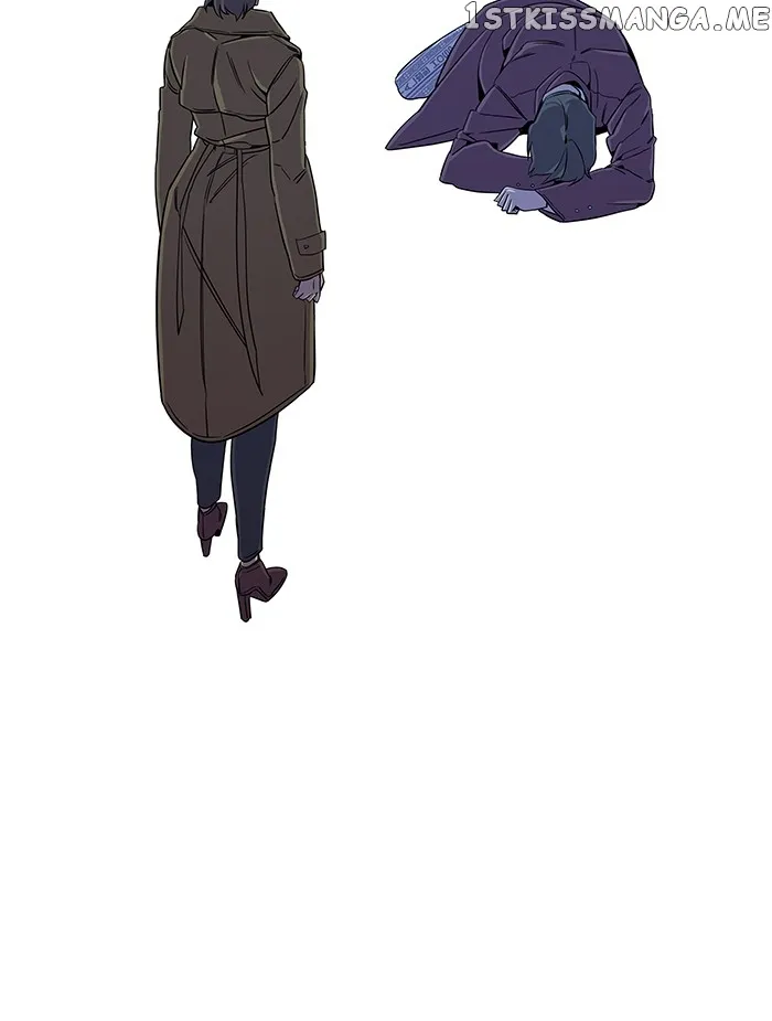Parallel City Chapter 29 Online - página 95