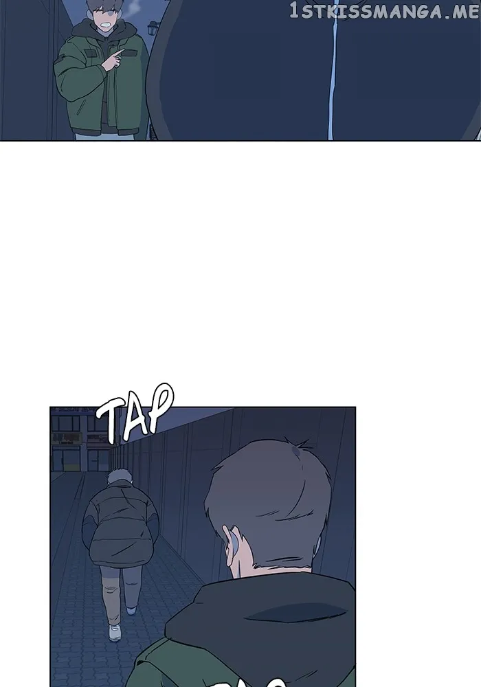 Parallel City Chapter 3 Online - página 6