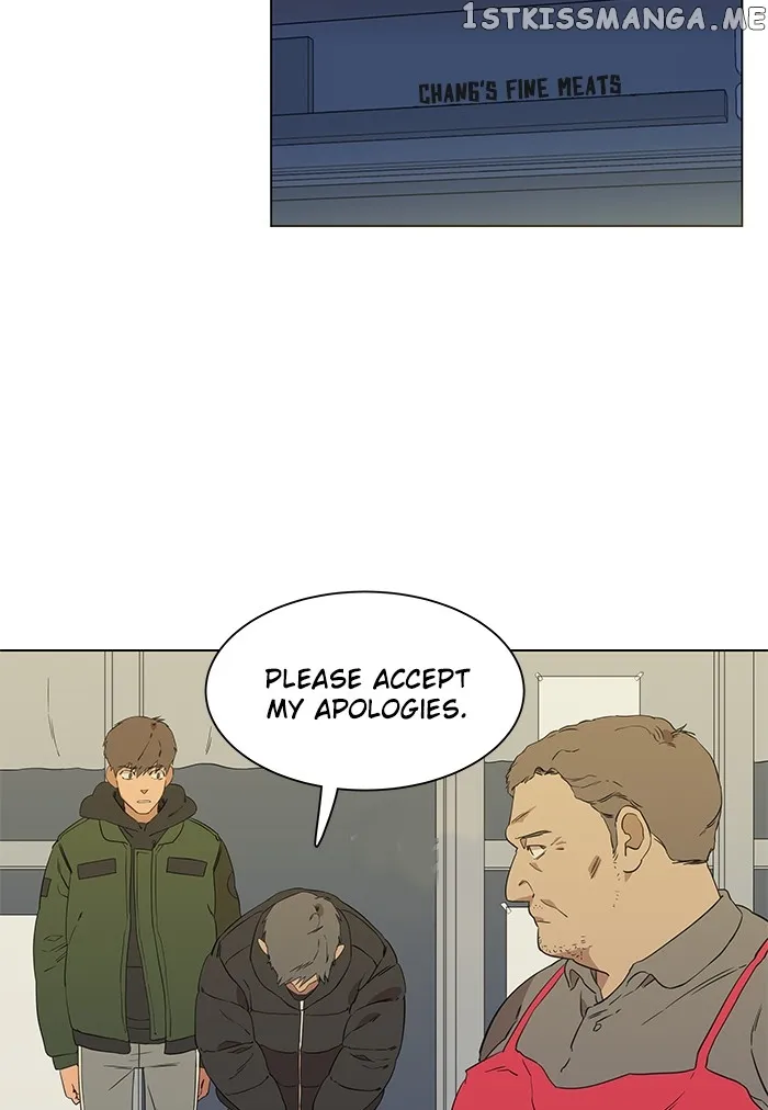 Parallel City Chapter 3 Online - página 9