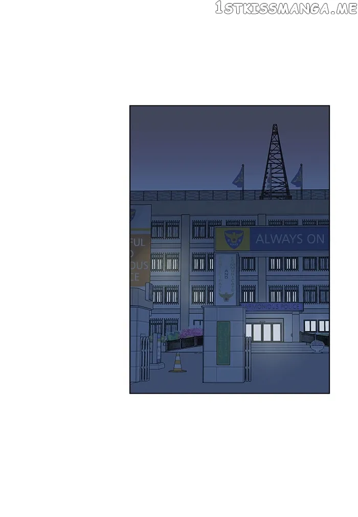 Parallel City Chapter 3 Online - página 23