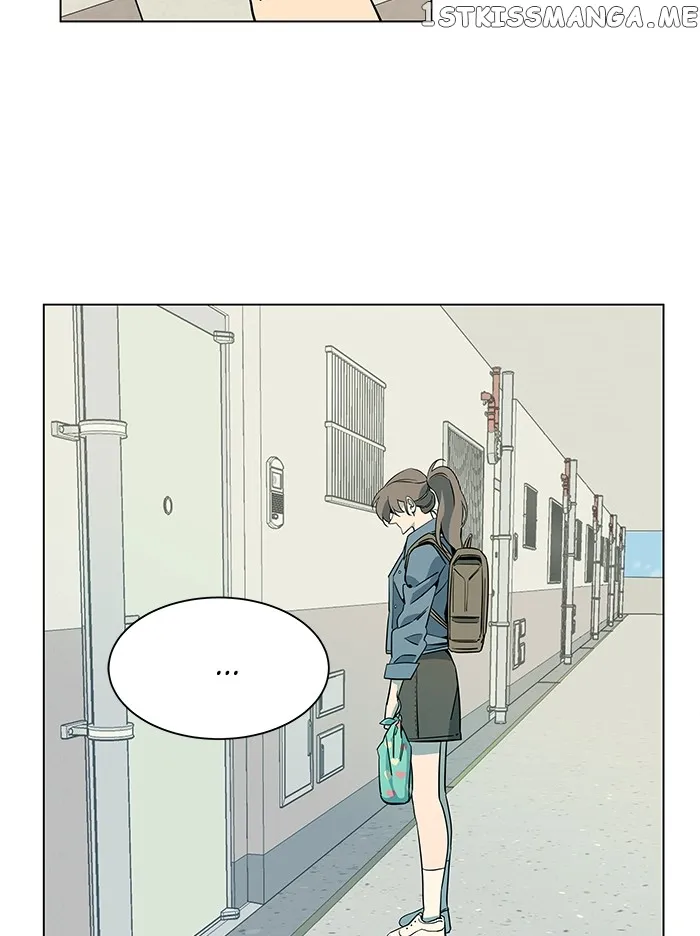 Parallel City Chapter 30 Online - página 7