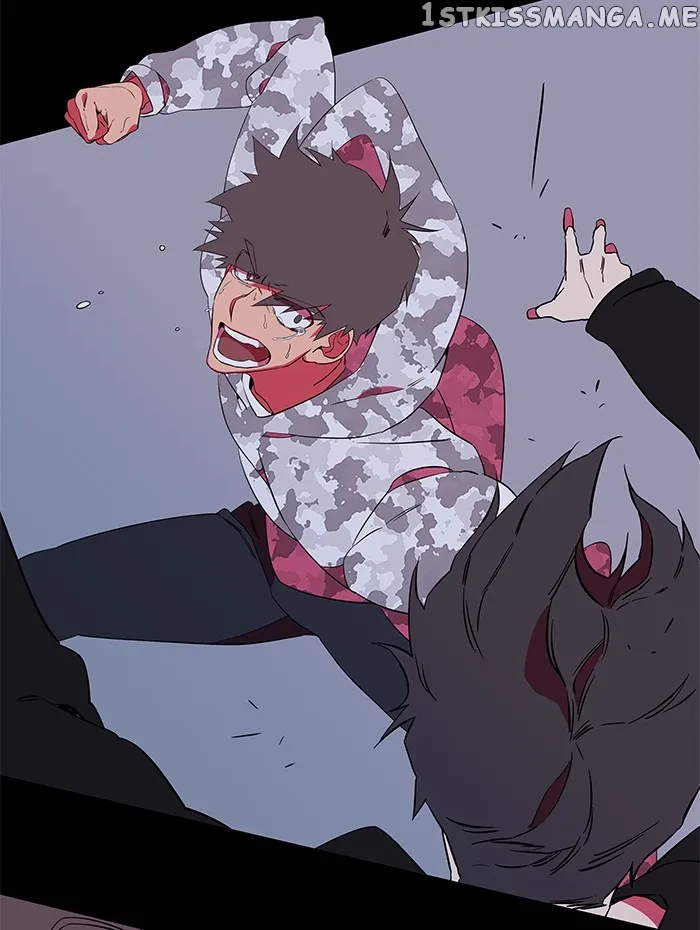 Parallel City Chapter 32 Online - página 3