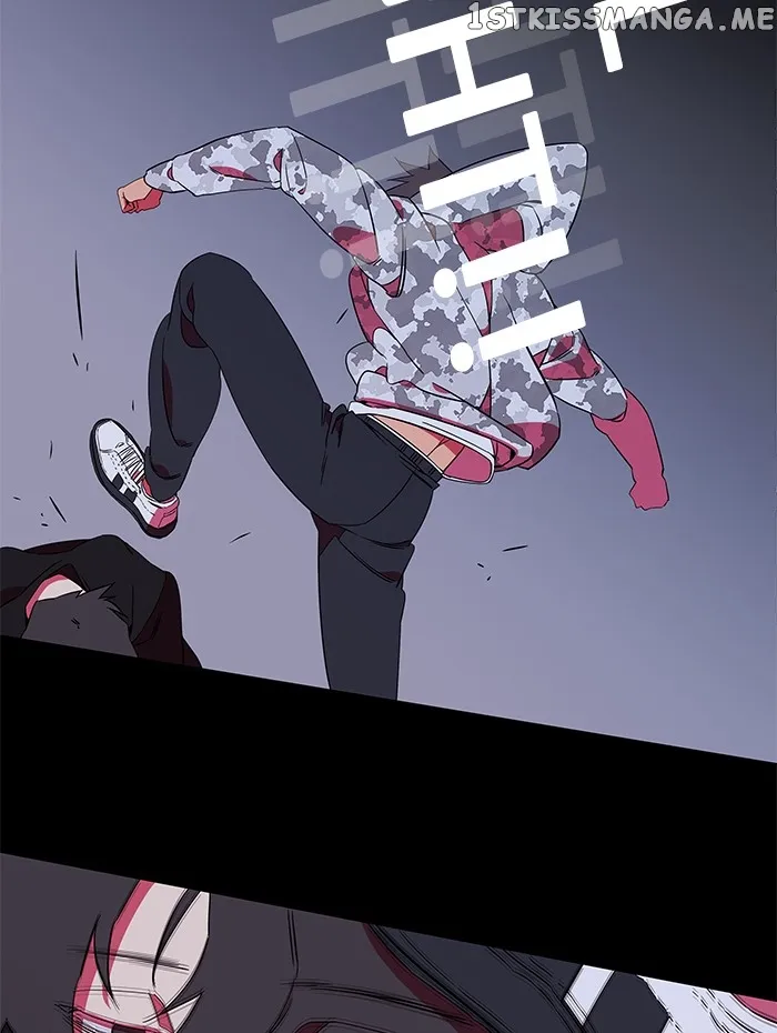 Parallel City Chapter 32 Online - página 7