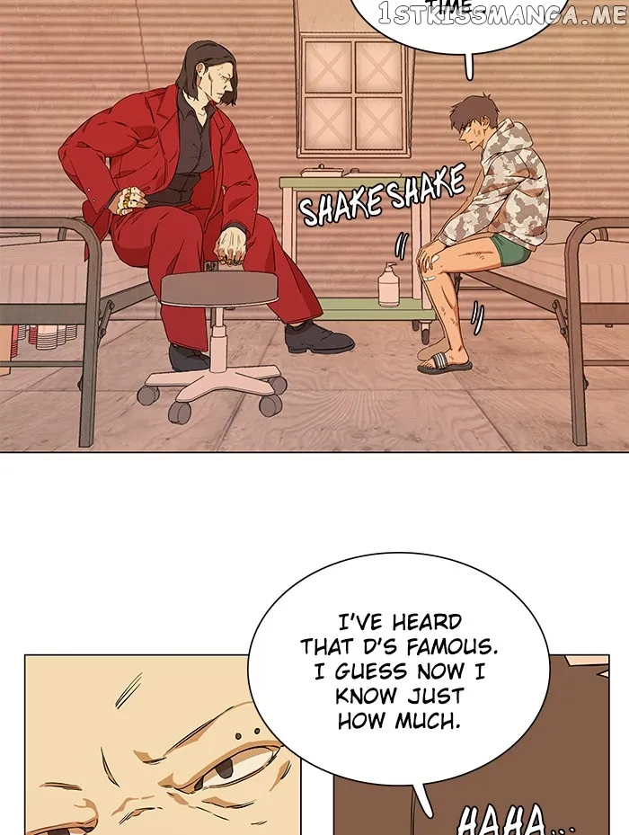 Parallel City Chapter 32 Online - página 75
