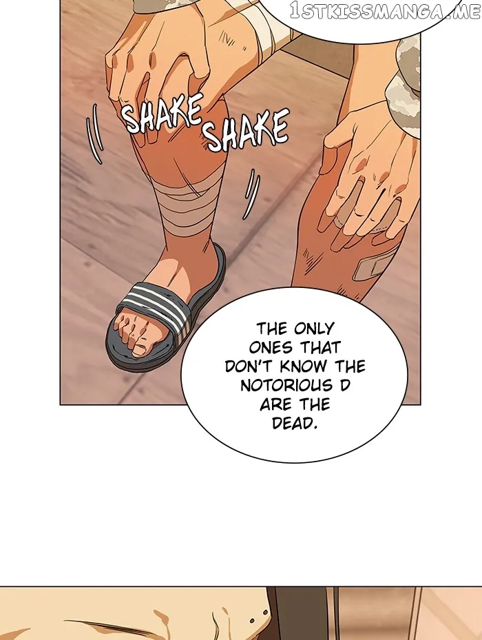 Parallel City Chapter 32 Online - página 77
