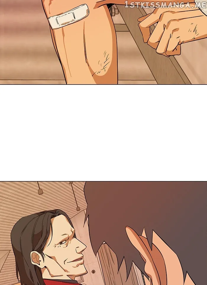 Parallel City Chapter 32 Online - página 100