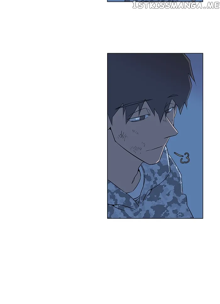 Parallel City Chapter 33 Online - página 88