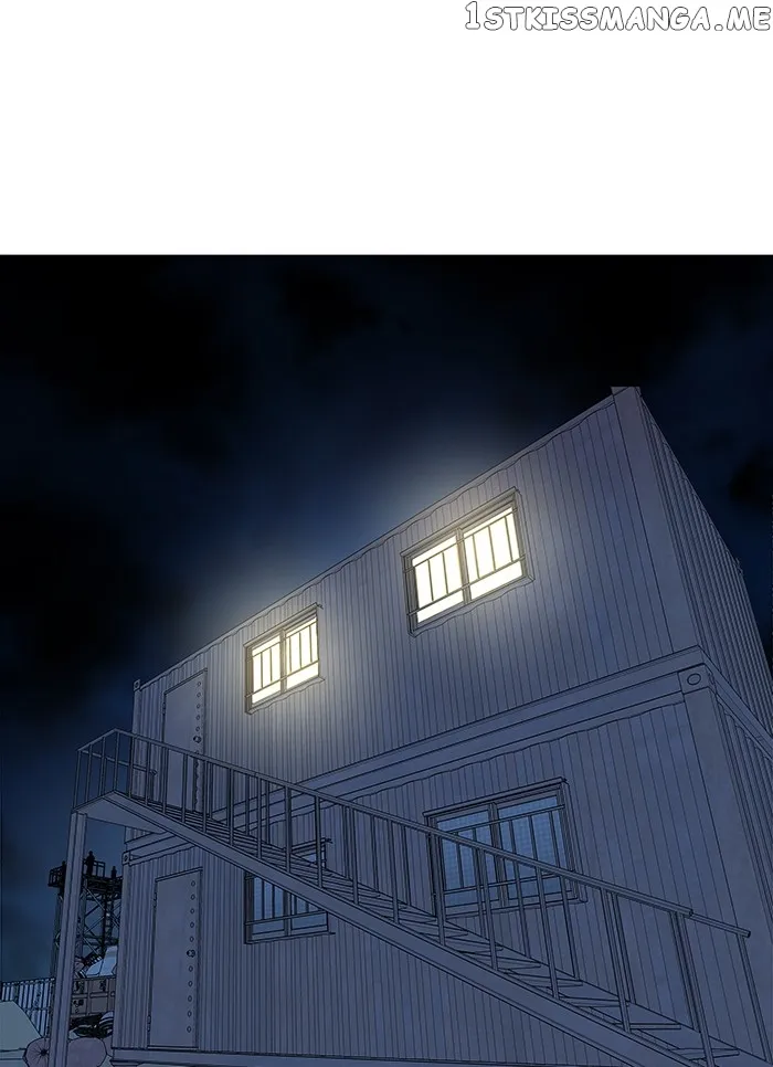 Parallel City Chapter 33 Online - página 89