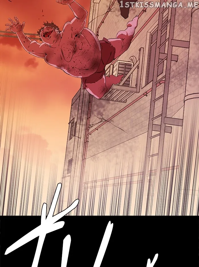 Parallel City Chapter 34 Online - página 51