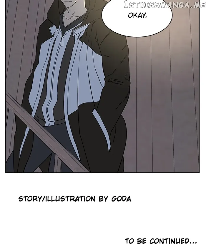 Parallel City Chapter 34 Online - página 131
