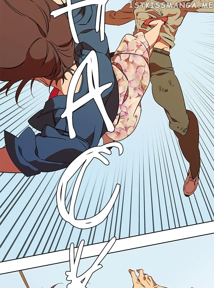 Parallel City Chapter 35 Online - página 48