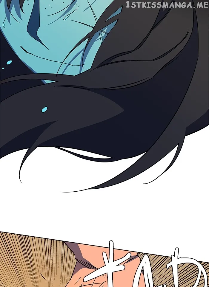 Parallel City Chapter 36 Online - página 9