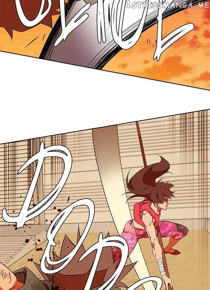 Parallel City Chapter 37 Online - página 14
