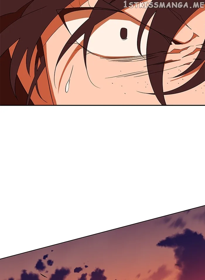 Parallel City Chapter 37 Online - página 88