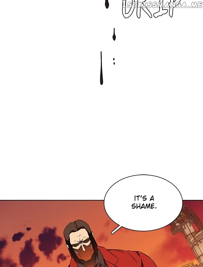 Parallel City Chapter 38 Online - página 79