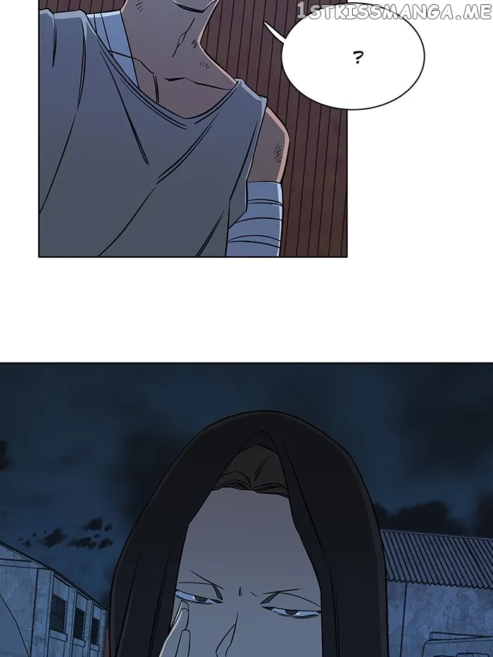 Parallel City Chapter 39 Online - página 23