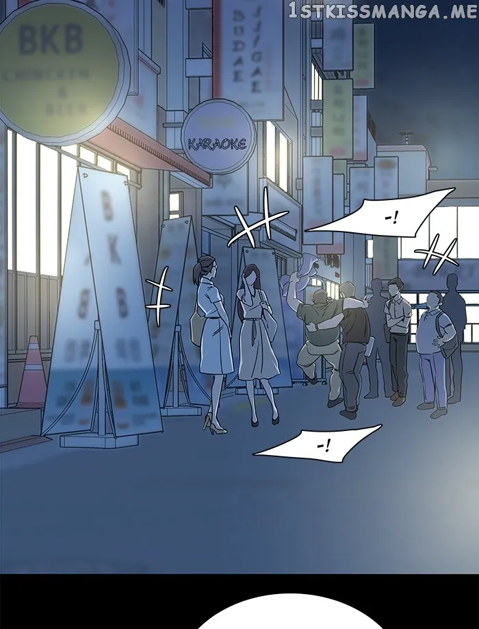 Parallel City Chapter 39 Online - página 53