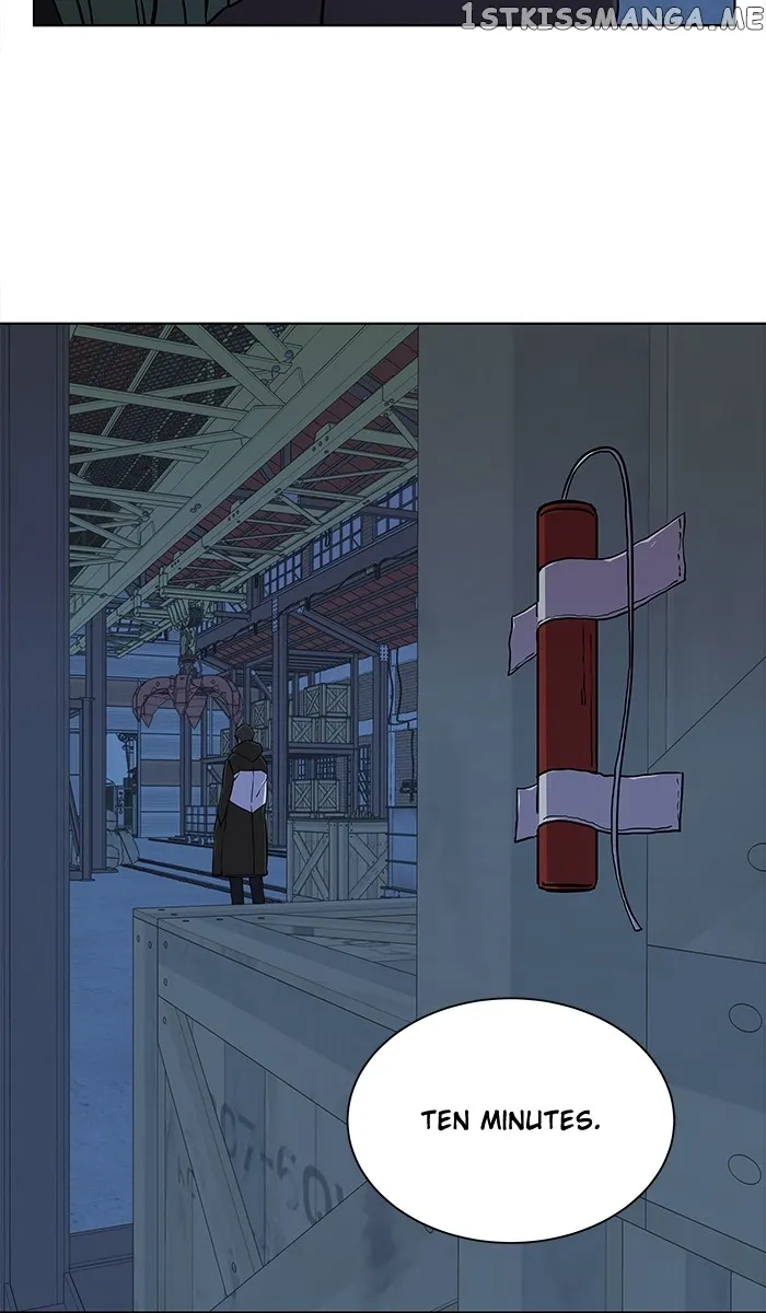 Parallel City Chapter 40 Online - página 73