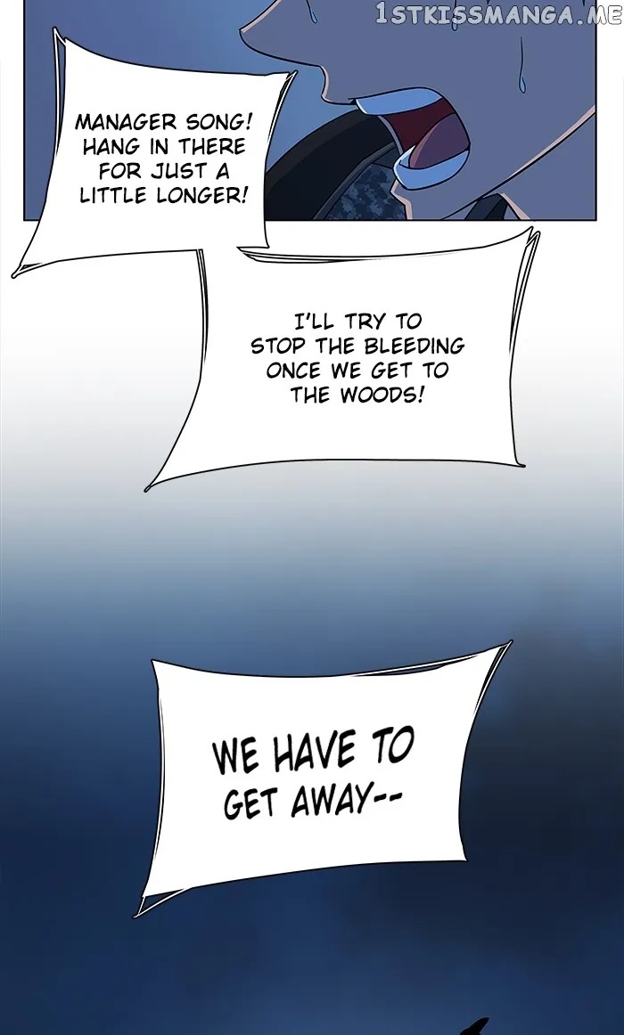 Parallel City Chapter 41 Online - página 78