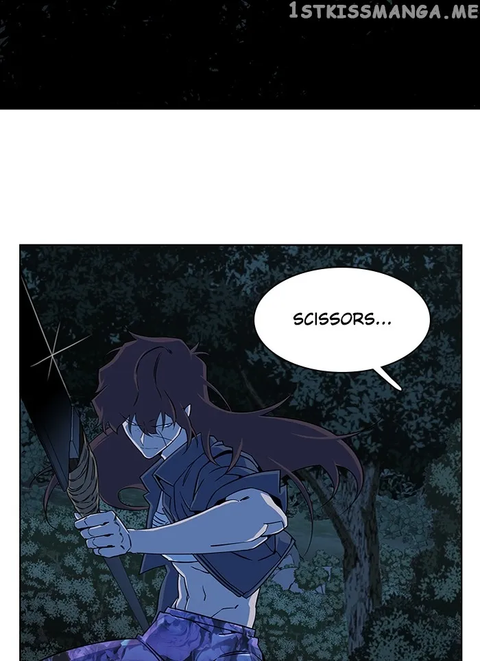 Parallel City Chapter 42 Online - página 58
