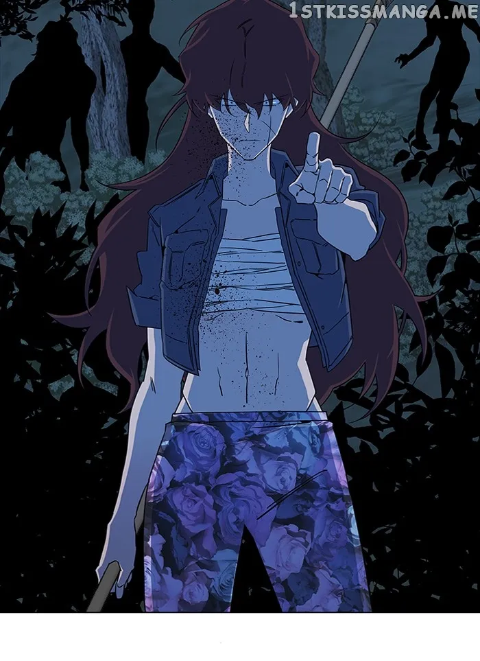 Parallel City Chapter 42 Online - página 88