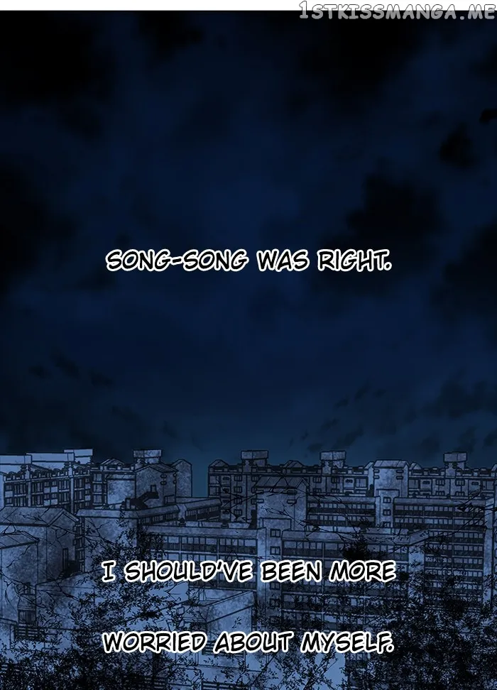 Parallel City Chapter 42 Online - página 92