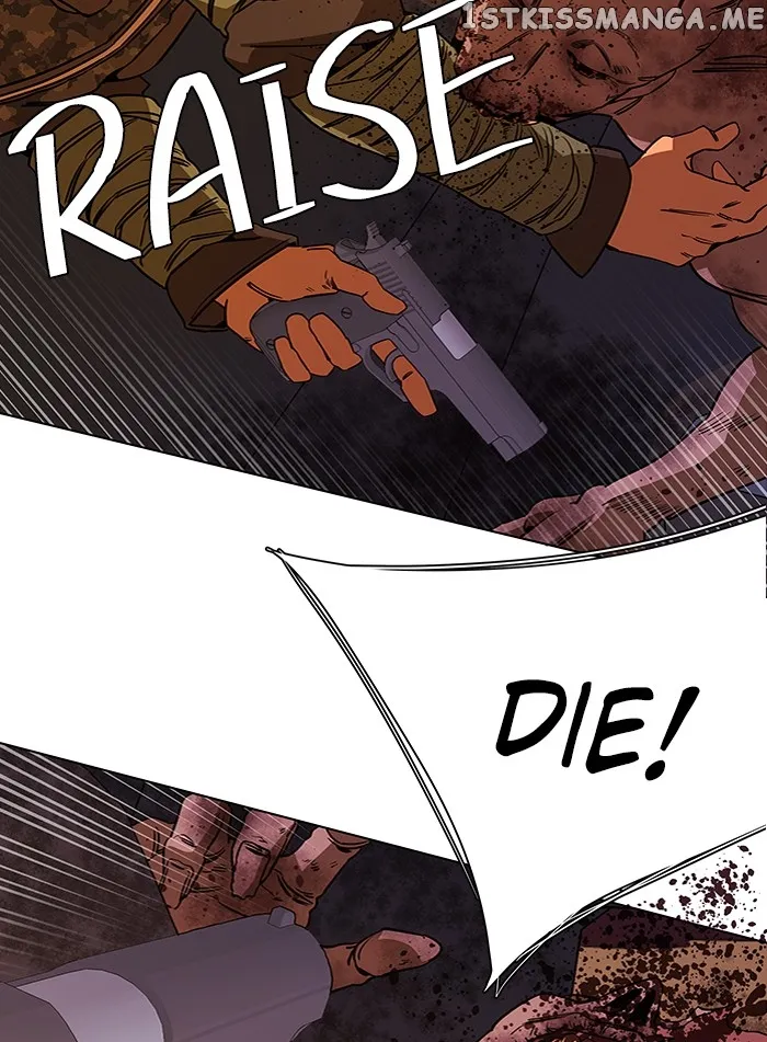 Parallel City Chapter 43 Online - página 25