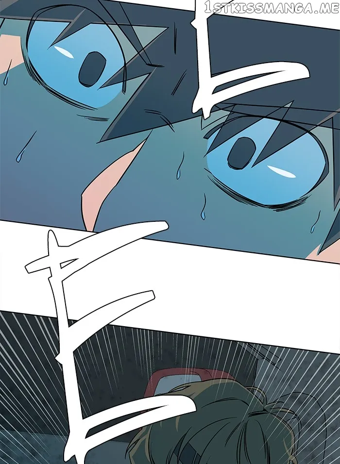 Parallel City Chapter 43 Online - página 66