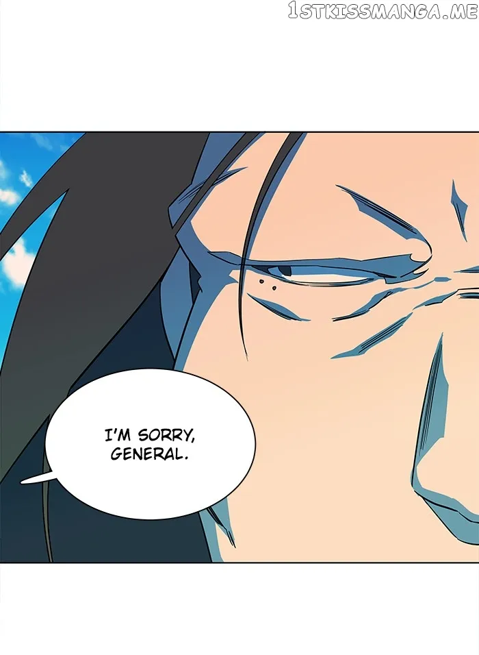 Parallel City Chapter 43 Online - página 73