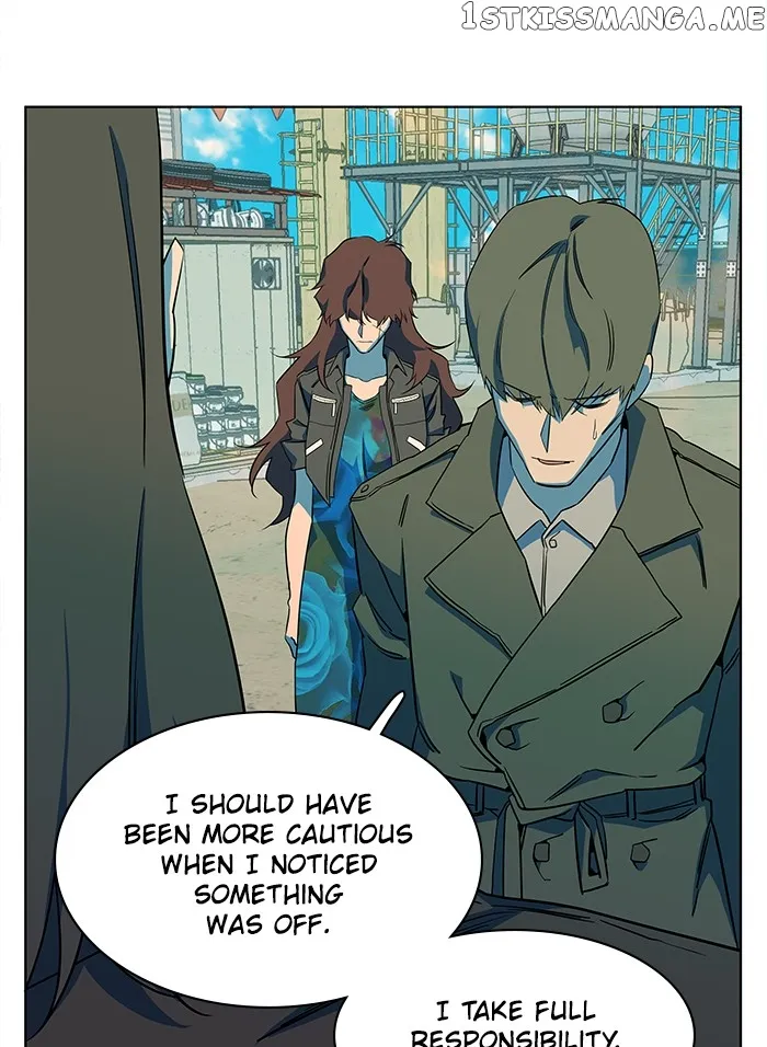 Parallel City Chapter 43 Online - página 74