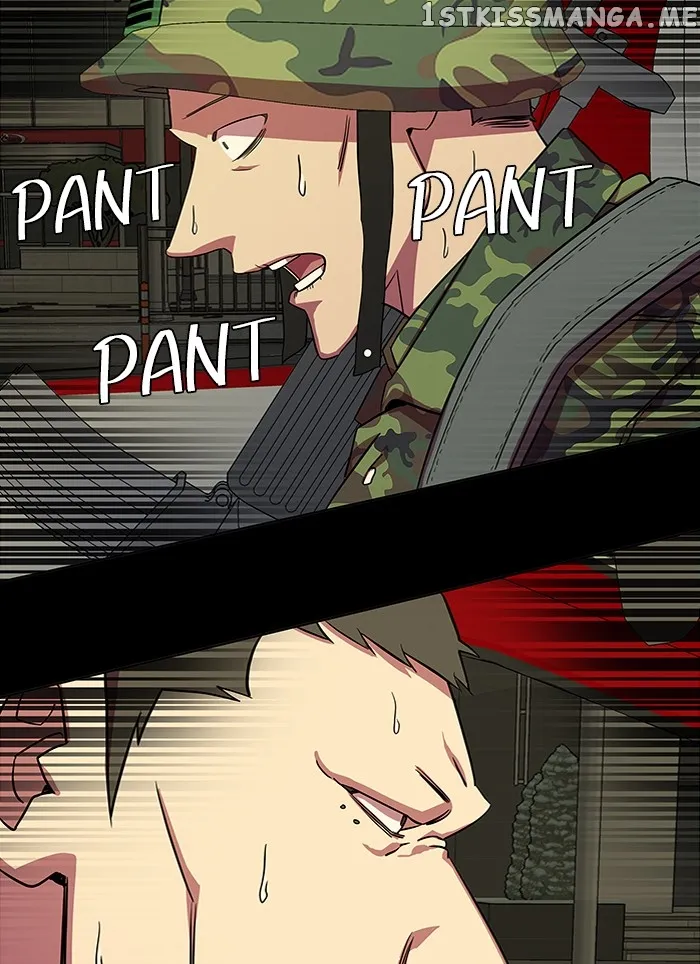Parallel City Chapter 44 Online - página 25