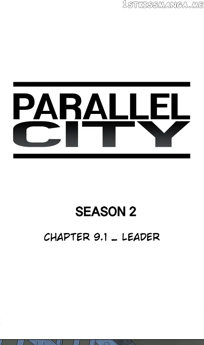 Parallel City Chapter 46 Online - página 38