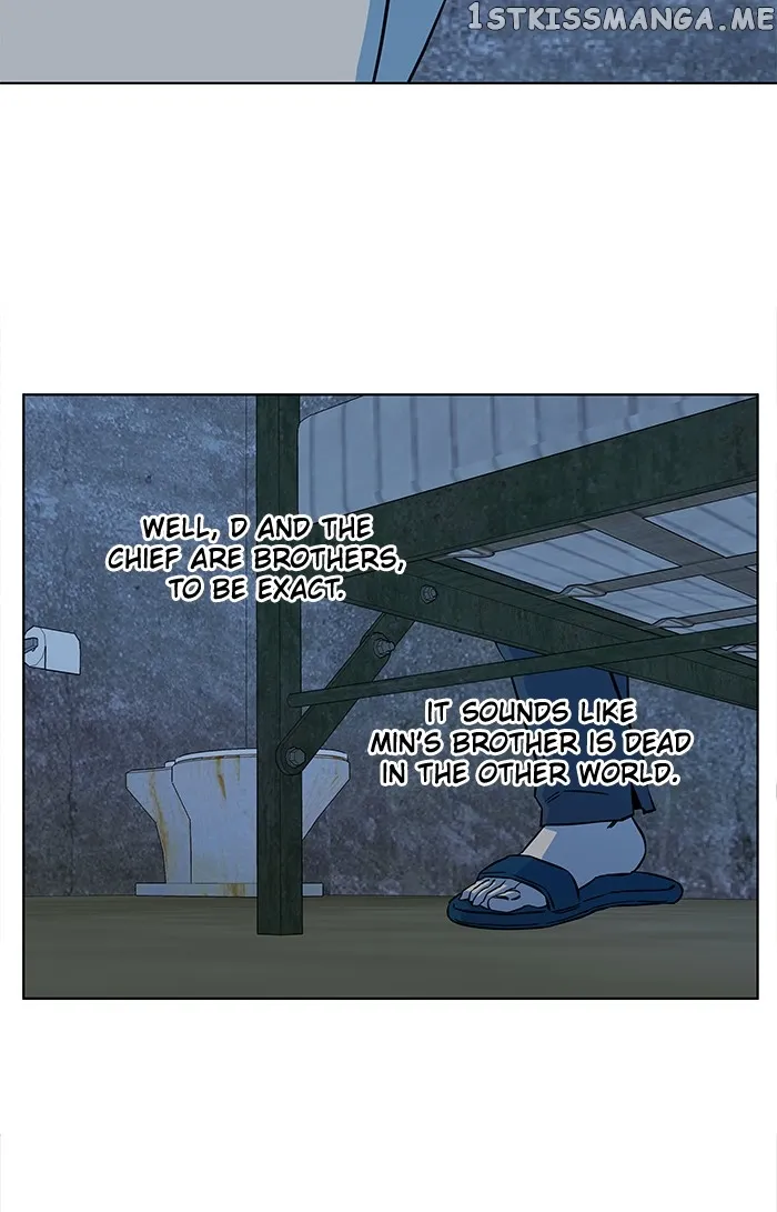 Parallel City Chapter 46 Online - página 47
