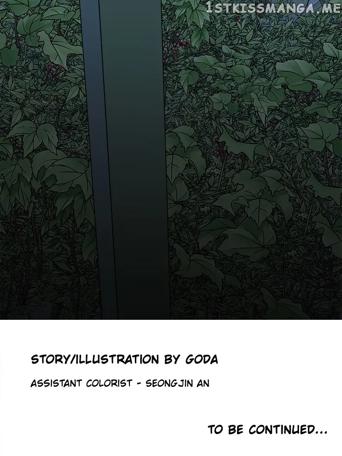 Parallel City Chapter 46 Online - página 76