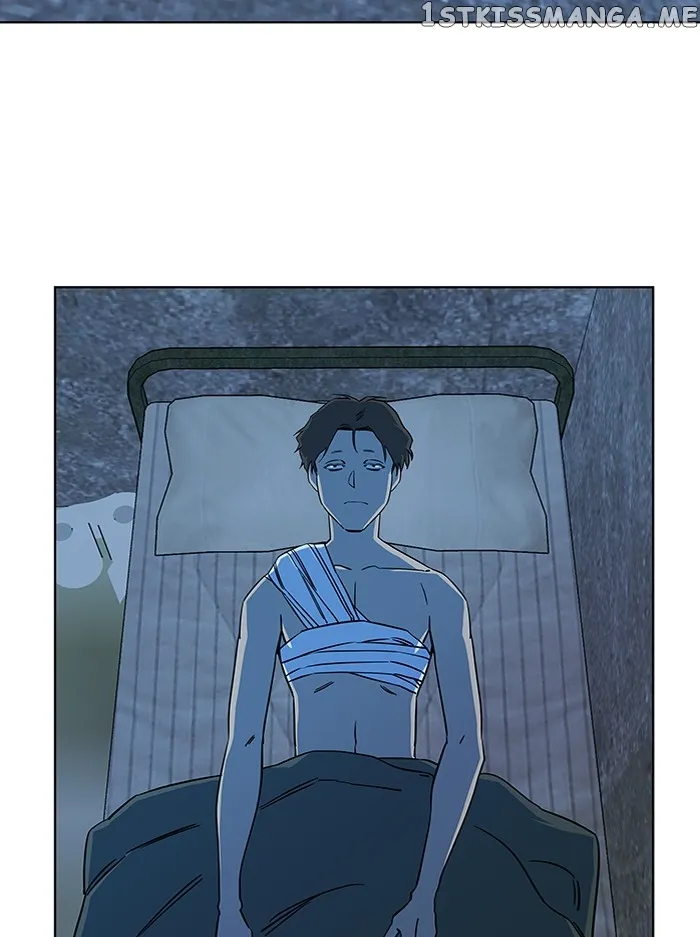 Parallel City Chapter 47 Online - página 2
