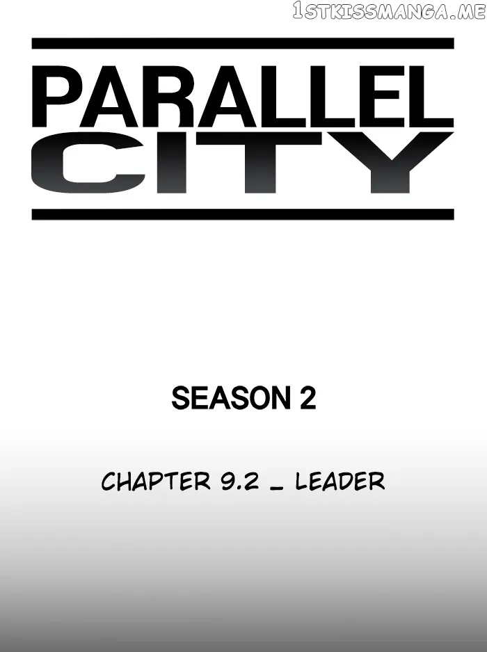 Parallel City Chapter 47 Online - página 13