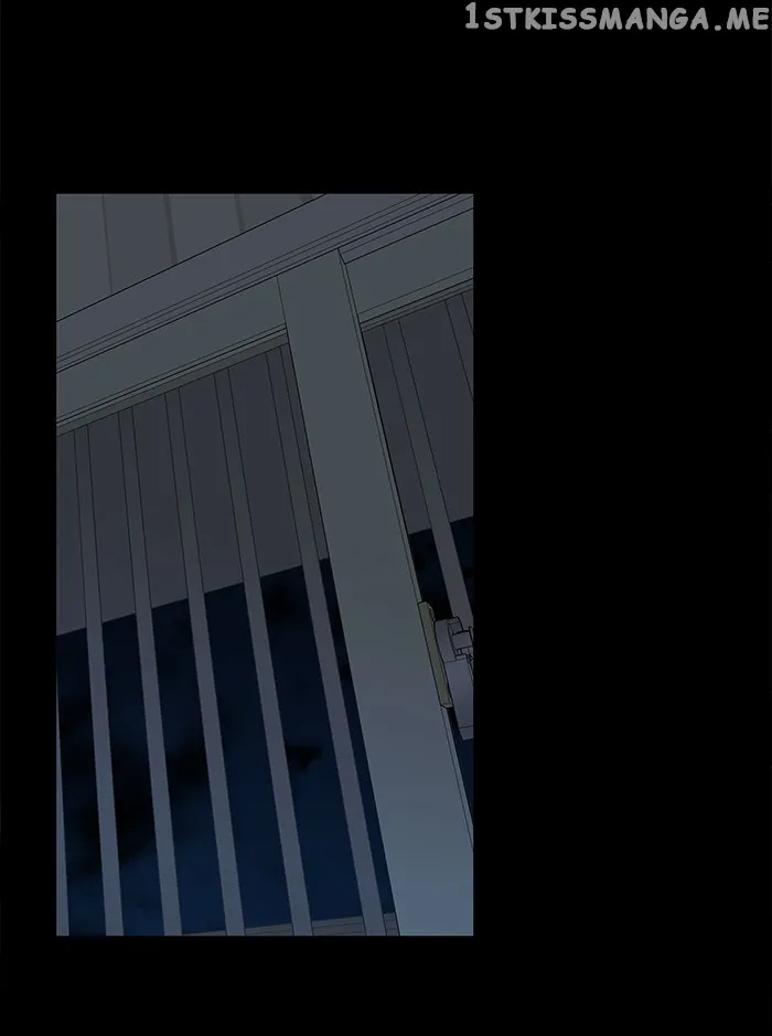 Parallel City Chapter 47 Online - página 74