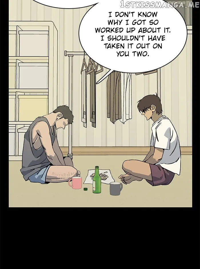Parallel City Chapter 47 Online - página 82