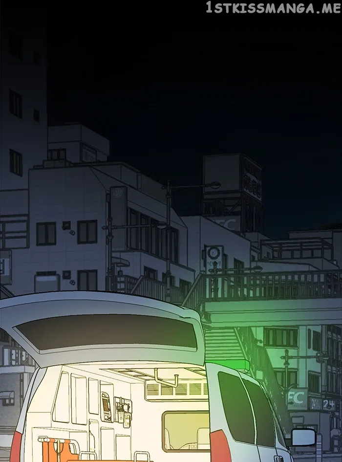Parallel City Chapter 47 Online - página 104