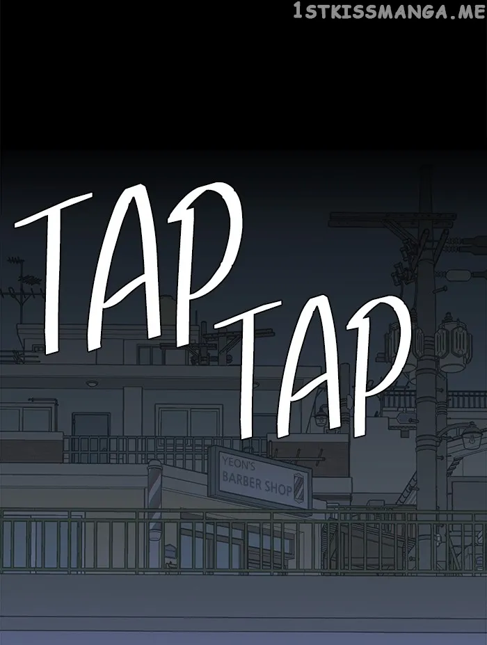Parallel City Chapter 48 Online - página 23