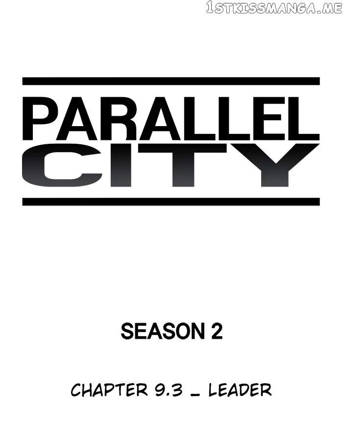 Parallel City Chapter 48 Online - página 51