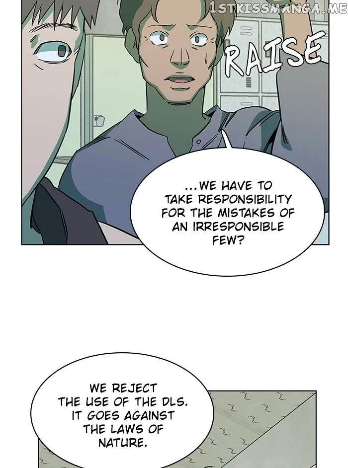 Parallel City Chapter 48 Online - página 90