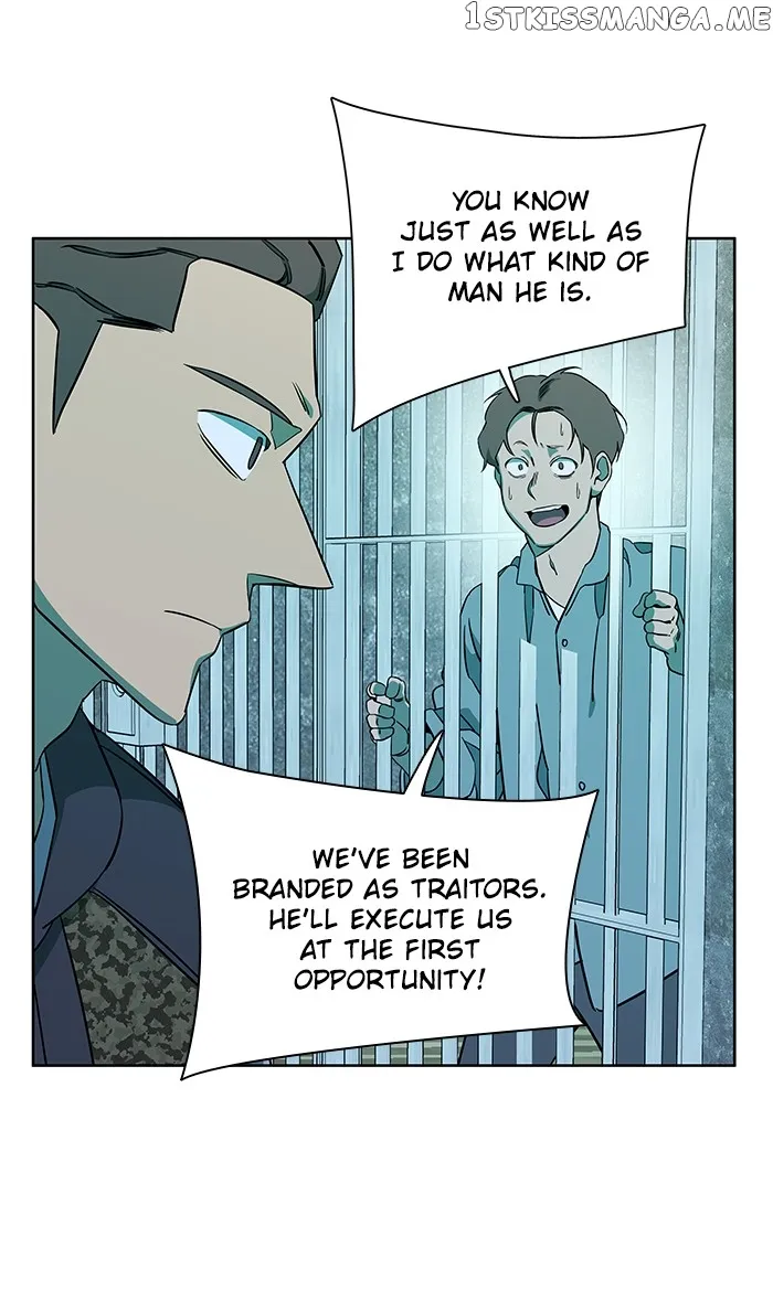 Parallel City Chapter 49 Online - página 21