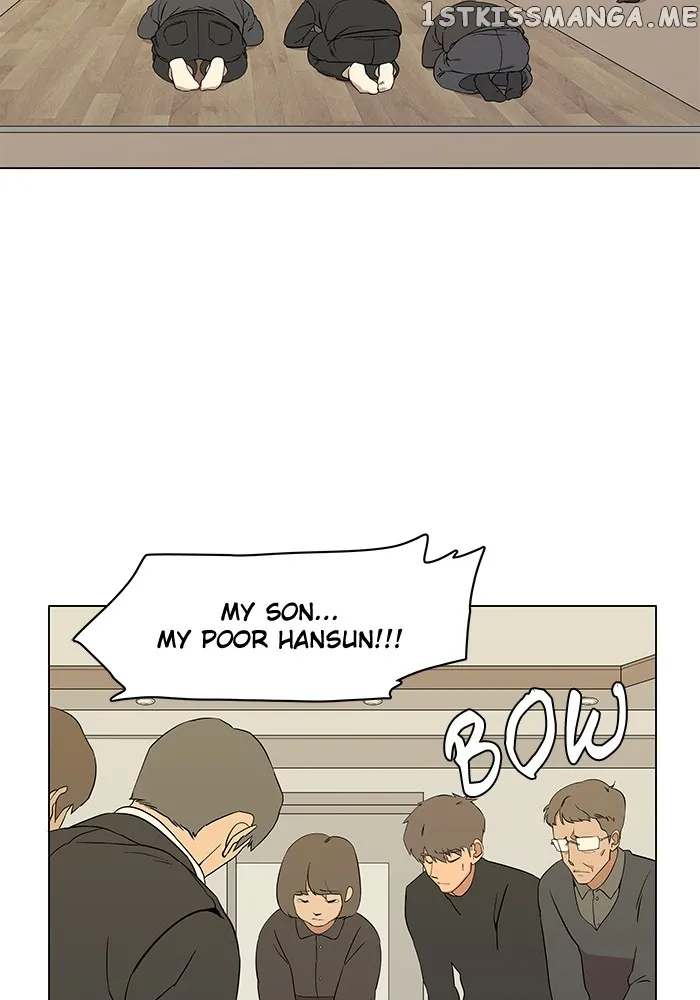Parallel City Chapter 5 Online - página 4