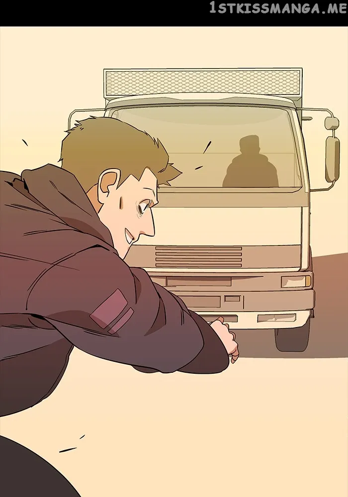 Parallel City Chapter 5 Online - página 21