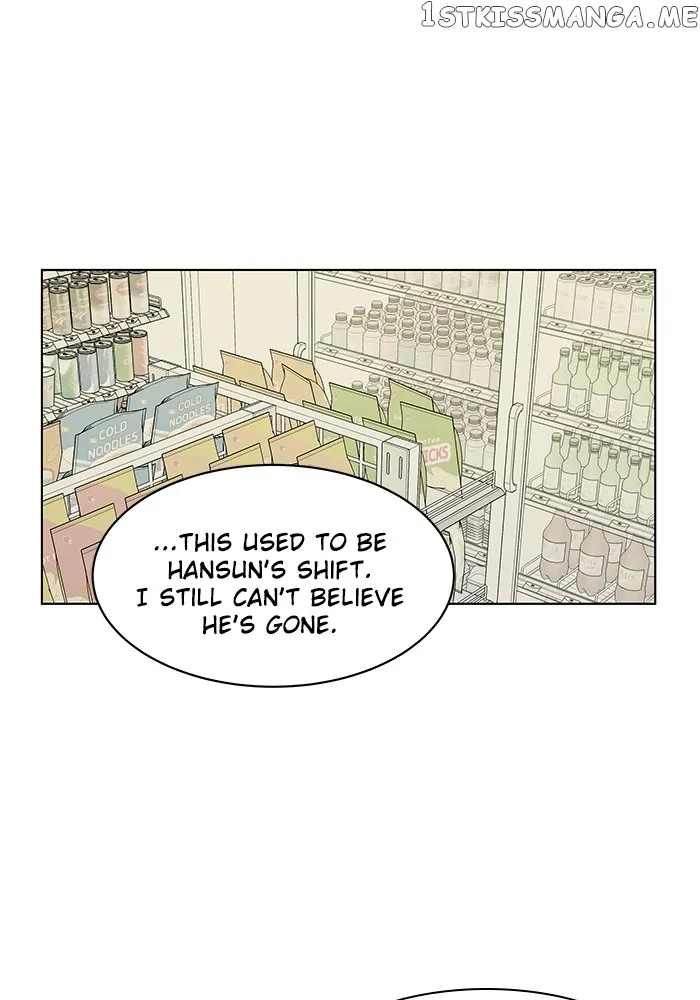 Parallel City Chapter 5 Online - página 64