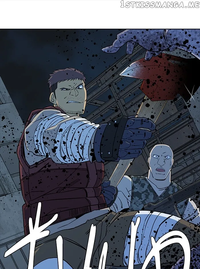 Parallel City Chapter 51 Online - página 62