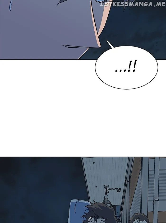 Parallel City Chapter 51 Online - página 84