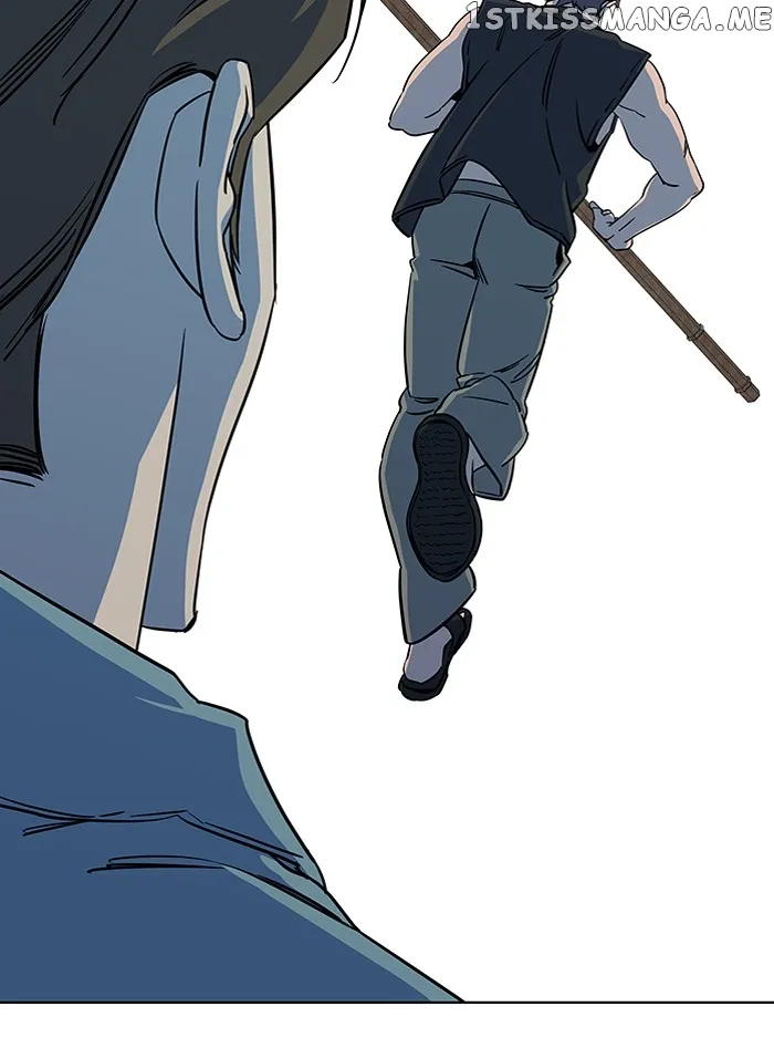 Parallel City Chapter 51 Online - página 102